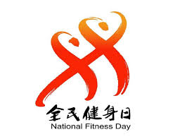 pa视讯游戏官网 职工运动会：调动企业员工积极性的秘诀！